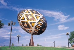 Pysanka (Ukrainian Easter Egg), Vegreville - Photo Credit: Travel Alberta